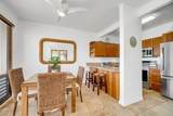 1901 Poipu Rd - Photo 20