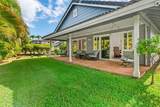 2509 Kanio St - Photo 3
