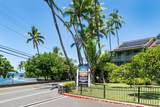 75-5776 Kuakini Hwy - Photo 2
