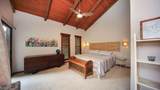 2721 Poipu Rd - Photo 16