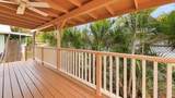 4677-A Alawai Rd - Photo 3
