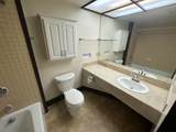 400 Hualani St - Photo 8