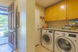 68-1125 Kaniku Dr - Photo 14
