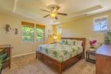 68-1125 Kaniku Dr - Photo 17