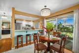 4770 Pepelani Lp - Photo 2