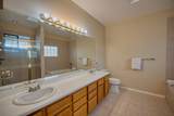 68-1823 Hooko St - Photo 10