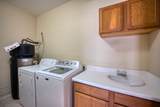 68-1823 Hooko St - Photo 15