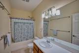 68-1823 Hooko St - Photo 16