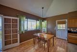68-1823 Hooko St - Photo 9