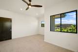 3973 Kalakaua Pl - Photo 23