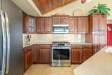 76-247 Keakealani Dr - Photo 4