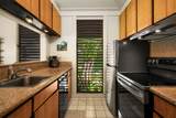 2253 Poipu Rd - Photo 12