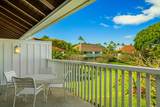 2253 Poipu Rd - Photo 15