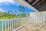 2253 Poipu Rd - Photo 1