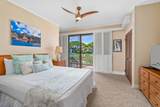 2253 Poipu Rd - Photo 13