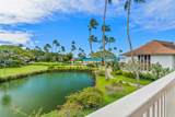2253 Poipu Rd - Photo 2