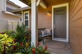 75-3558 Leialii Lp - Photo 2