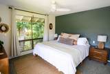 3057 Poipu Rd - Photo 7