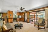 8585 Kaumualii Hwy - Photo 4