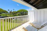 2253 Poipu Rd - Photo 12
