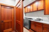 68-1829 Lina-Poepoe St - Photo 18