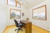 92-1227 Hokulani Blvd - Photo 14