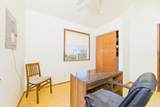 92-1227 Hokulani Blvd - Photo 15
