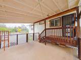 92-1227 Hokulani Blvd - Photo 4