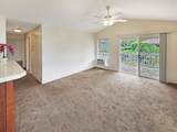 75-6081 Alii Dr - Photo 3