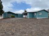 92-8564 Koa Ln - Photo 1