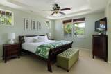 68-1125 North Kaniku Dr - Photo 8