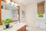 2611 Kiahuna Plantation Dr - Photo 3