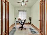 53-4056 Kolonahe St - Photo 17