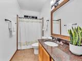 53-4056 Kolonahe St - Photo 18