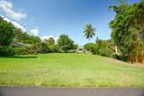  Haulani Pl - Photo 2