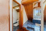 16-1125 Poouli Rd - Photo 15