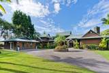 75-1213 Keopu Mauka Dr - Photo 2