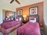 69-1033 Nawahine Pl - Photo 15