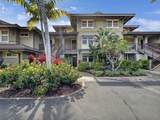 69-1033 Nawahine Pl - Photo 21