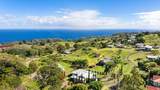 39-3343 Hana Ika Luna Camp Rd - Photo 4