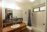 15-2739 Malolo St - Photo 22