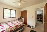 15-2739 Malolo St - Photo 24
