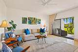 1901 Poipu Rd - Photo 6