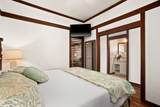 2253 Poipu Rd - Photo 14