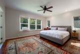 66-1670 Waiaka Pl - Photo 9