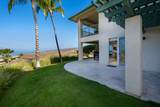 62-3600 Amaui Place - Photo 14