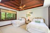 68-1044 Pauoa Way - Photo 11