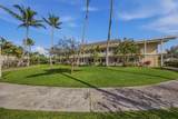 525 Aleka Lp - Photo 16