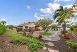 68-1759 Lauia Pl - Photo 1