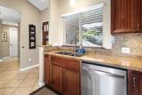 68-1376 Pauoa Rd - Photo 5